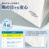 SEIWA RCP Зонт и Дождь Ручной Складной Хаки Особенности ткань для сияющего Компактный и легкий Защита от УФ-излучения блокировка света защита от теплового излучения