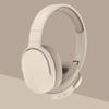 Беспроводные полноразмерные Bluetooth-наушники Lilang P2961 с шумоподавлением