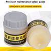 Оловянный масляный паяльный гель-флюс для ИС печатных плат, флюс из канифоли высокой чистоты, паяльник для ремонта, сварочная паста без свинца