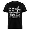 I Can Do All Things Shirt Catholic Religious T-Shirt Size S-6XL