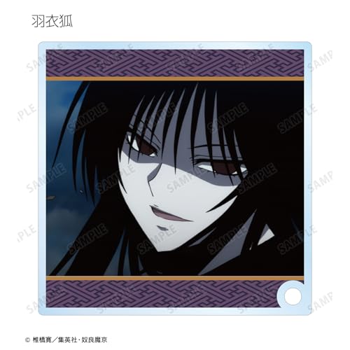 Nurarihyon No Mago: Sennen Makyo Trading Scene Acrylic Stand Panels (Box of 11)