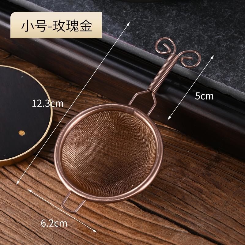Ситечко для заваривания чая из нержавеющей стали 304, ручное многоразовое ситечко для заваривания чая, мелкоячеистый чайник для кунг-фу, фильтр-сито, аксессуары для чайной посуды