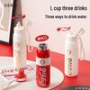 germ Coca-Cola Co-branded Insulated Sports Water Bottle with Straw