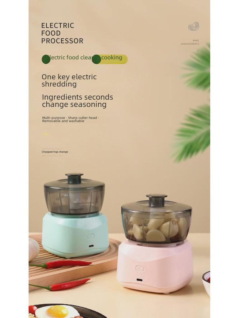 Компактная электрическая мясорубка и овощерезка с многофункциональным миксером для домашнего использования