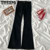 High Waisted Black Elastic Micro Flared Jeans for Women Spring and Autumn Slim Fit Jeans