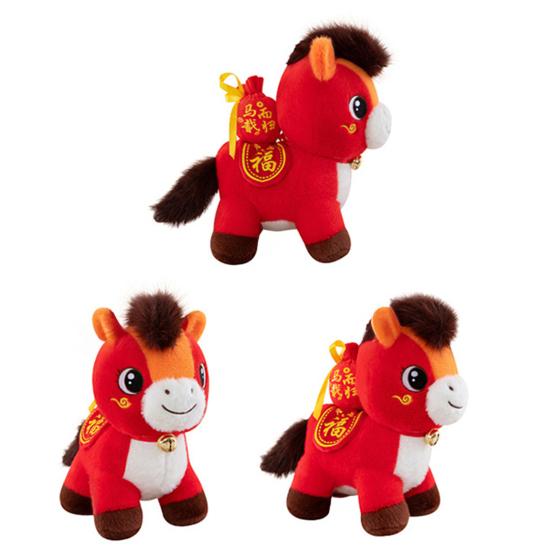 Кукла Лошадь Пони на Удачу Плюшевая Год Лошади Китайский Зодиак Плюшевая Фигурка Пони со Счастливым Значением