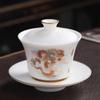 Chaxun Mutton Fat Jade Ceramic Gaiwan
