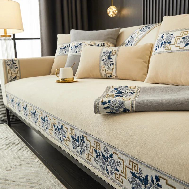 Китайский Нескользящий чехол для дивана с вышивкой и окантовкой ленты, полотенце, кожаная подушка для дивана, 4 сезона, универсальный защитный чехол для дома
