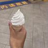 Funny Telescopic Ice Cream Toy Spiral Style Extendable Prank Toy Retractable Toy  Parties