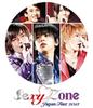 Sexy Zone Japan Tour 2013 [Blu-ray]