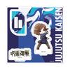 Jujutsu Kaisen 06 Kugisaki Nobara Art Acrylic Stand Plate [Graph Illustration]