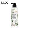 Роскошный гель для душа с ароматом эфирных масел Lux Botanical