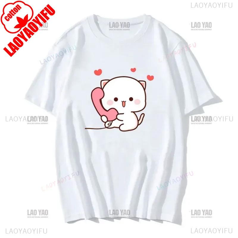 Lovely Peaches and Ash Ash T Shirt Gray Admit Mistake Tshirt Super Cute Peach Cat Cartoon Couple Print T-shirt Unisex Cotton Tee