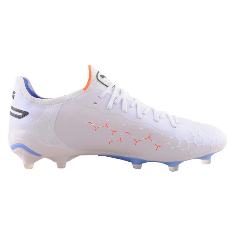 Puma King Ultimate FG AG 'White Blue Glimmer' 107097-01