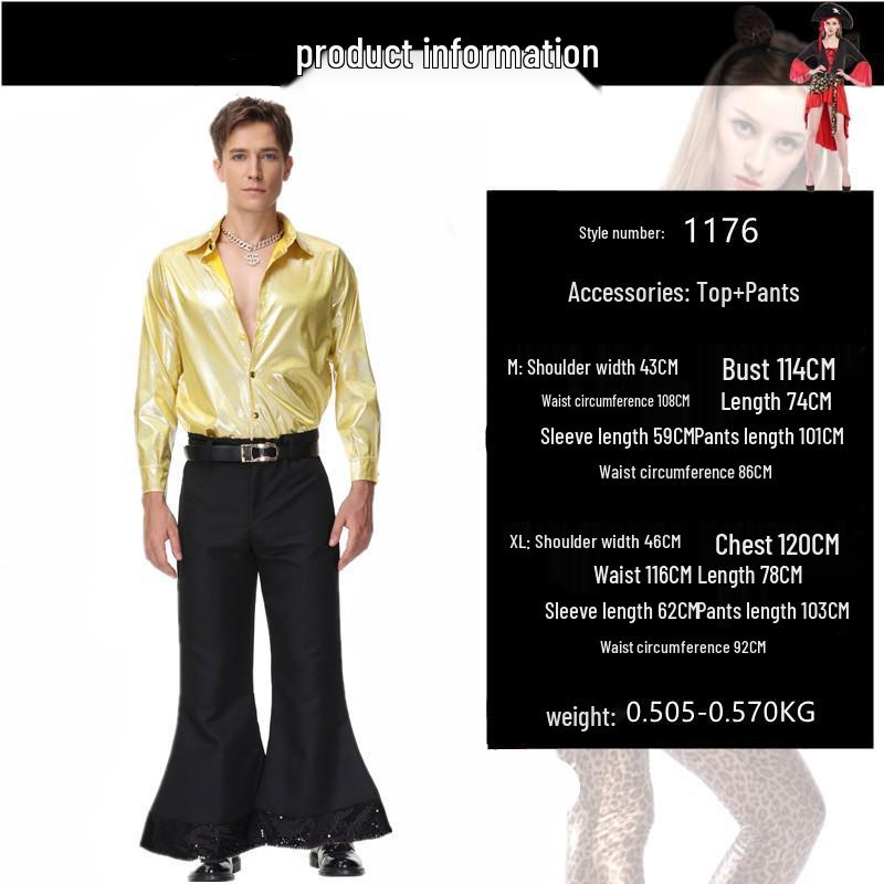 Хэллоуинский костюм диско-хиппи 70-х