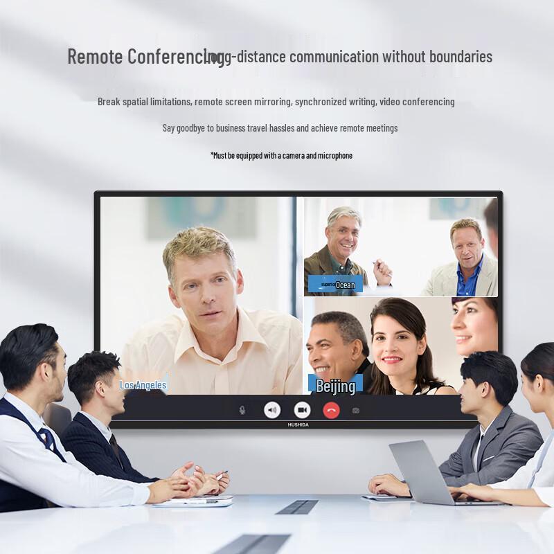 HUSHIDA 65-inch 4K Interactive Flat Panel Display (CN version)