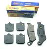 Motorcycle Front Rear Brake Pads for KTM Supermoto 950 2016 2017