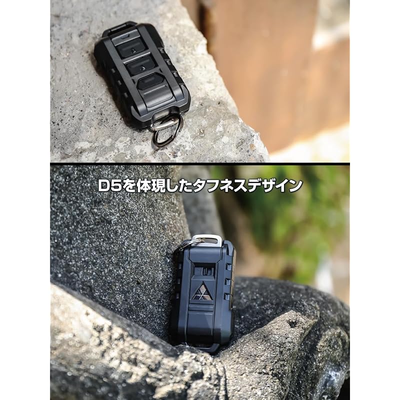 Seiko Sangyo EXEA Delica D:5 Чехлов для умного ключа E106DC Черный