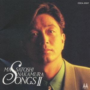 CD NAKAMURA MASATOSHI Songs2 COCA9507 COLUMBIA 1992 Япония Японский Поп-Рок Б/у