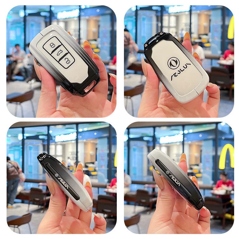 Металлический корпус ключа для Dongfeng Fengshen AX7 Yixuan GS Mach Edition