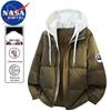 NASA MARVEL Men's Hooded Padded Jacket