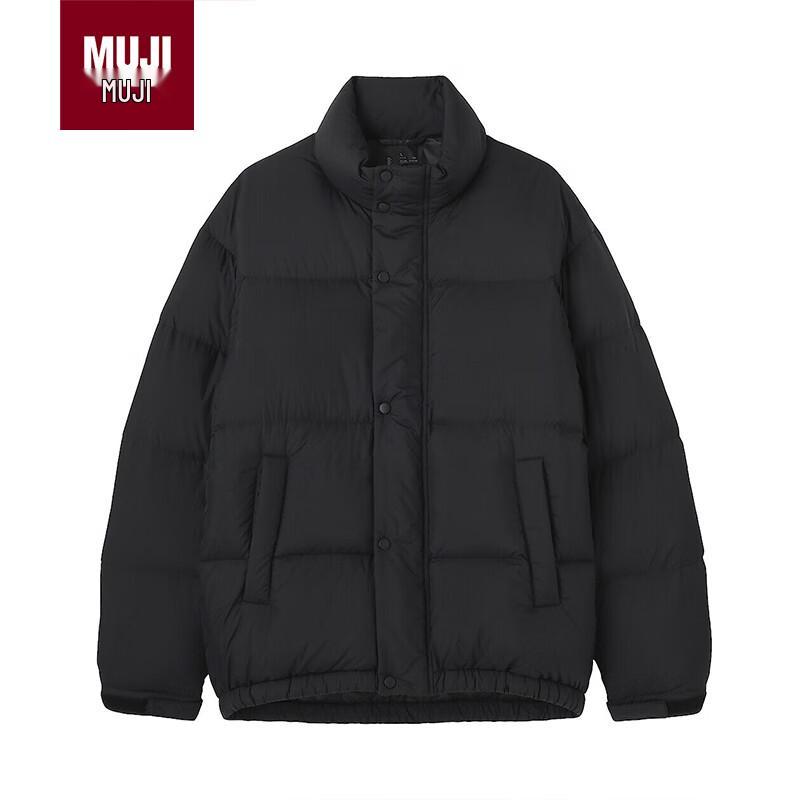 MUJI Мужская легкая портативная пуховая куртка