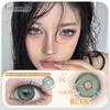FUNSACHY 2pcs Natural Look Blue Eye Lenses Colored Contact Lenses for Eyes Eye Makeup Beauty Pupil Gray Eyes New Fashion Lens