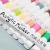 Soft Tip Acrylic Marker Pen Set Fine Nib Child Painting Graffiti Pens  Drawing Sketching