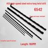 2.5mm diameter x 160mm length (10 pcs)