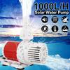 1000 л/ч 10 Вт погружной водяной насос постоянного тока 12 В фонтанный водяной насос с высотой подъема 16,4 фута для аквариума, пруда, фонтана, нового