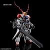 MG Gundam Barbatos Lupus Набор Дополнительных Деталей Масштаб 1/100 Цветной Пластиковый Модельный Комплект