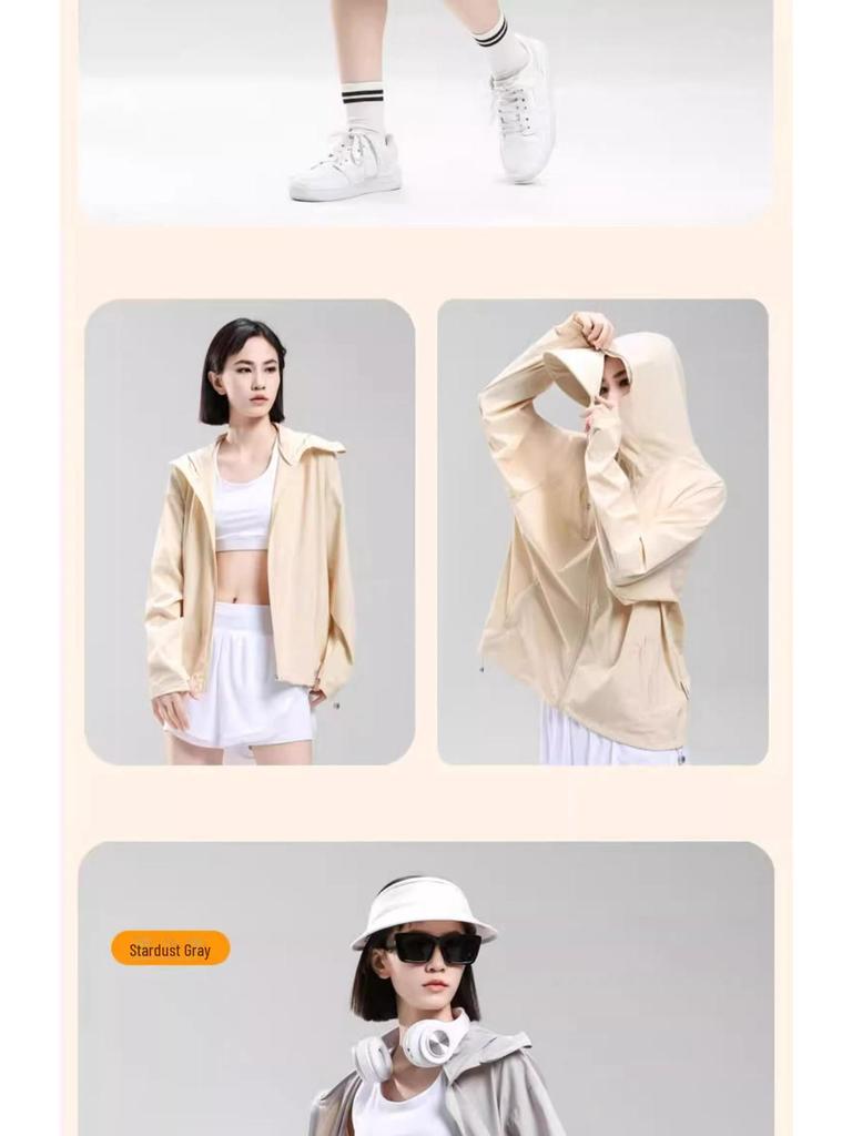 LULU OIOI Унисекс-куртка из ледяного шелка с широкими полями, с защитой от УФ-излучения, тонкая и дышащая для летнего отдыха на открытом воздухе.