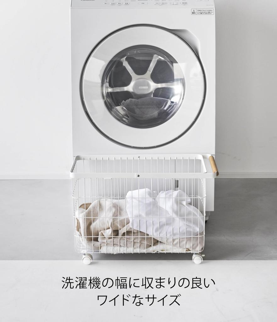 Корзина для белья Yamazaki Jitsugyo на роликах, широкая, низкая, белая, D25 x с использованием Tosca Tosca Плавная загрузка и выгрузка. Правильная высота. Белье