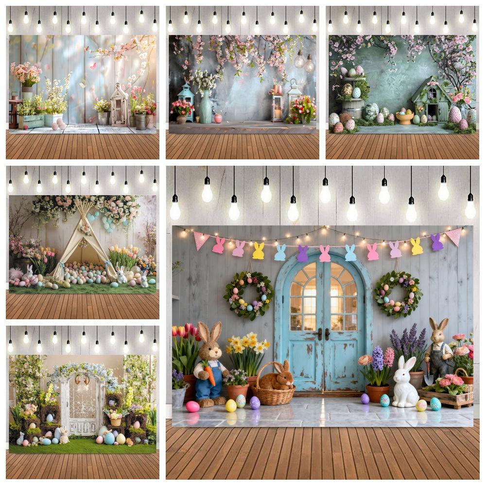 Happy Easter Photography Background Spring Flowers Colorful Eggs Rabbit Easter Party Decor Baby Kids Portrait Photo Backdrop6