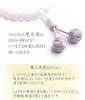 Prayer Beads for Women with Bead Bag Natural Stone Sanskrit Tenbou Prayer Beads 8mm [EsuonHappiness] [Genuine Crystal/Red Agate]