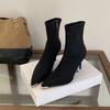 2025 осень и зима новая модная обувь металл острый носок темперамент короткие сапоги тонкие сапоги поклонник Muse острый носок тонкий каблук сапоги на высоком каблуке