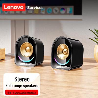 Lenovo Игровой настольный динамик A02 RGB с сабвуфером, штекер CN (адаптер в комплекте)