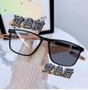 Cool Driving Glasses, Light-Sensitive Color-Changing Myopia Glasses, Outdoor Sun Protection, Indoor And Outdoor Anti-Blue Light Glasses