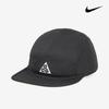 Nike Водонепроницаемая кепка для бега Acg Fly Безструктурная кепка