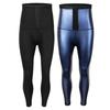 Compression Fit Body Shaper Hot Thermo Men Loss Leggings Sweat Absorption Pants  Sauna Use