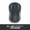 Беспроводная мышь Logitech M185SG Small Срок службы батареи до 12 месяцев M185 Swift Gray 3 года бесплатной гарантии