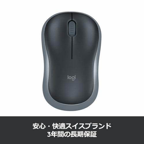 Беспроводная мышь Logitech M185SG Small Срок службы батареи до 12 месяцев M185 Swift Gray 3 года бесплатной гарантии