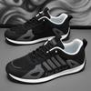 Кроссовки Мужская повседневная обувь Роскошные уличные теннисные кроссовки для бега для мужчин Обувь для тренировок Модные повседневные кроссовки Обувь для скейтборда