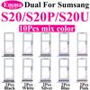 10 шт. Двухсимочный лоток для SIM-карт и Micro SD для SamSung Galaxy S24 S25 S26 Ultra S23 FE S21 S10 Plus Запчасти