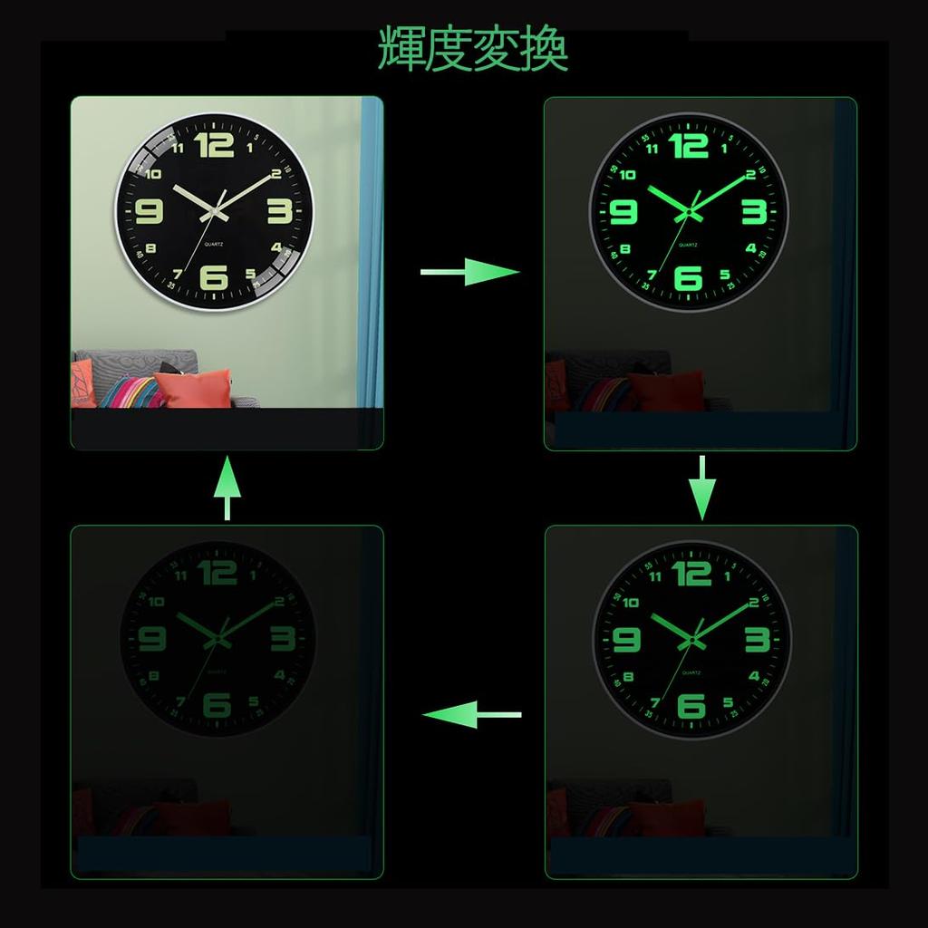 Wall Clock 3D Luminous Wooden Silent 30cm