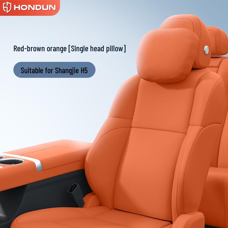 Shangjie H5 Car Neck & Lumbar Support Pillow for Interior Enhancement