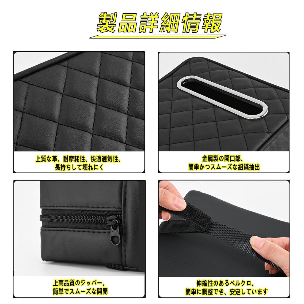 EXCEREY Car Console Box Armrest Armrest Cushion with Tissue Ergonomic Design for Long Memory Foam PU Suitable for Most Car Black Includes Tissue Box