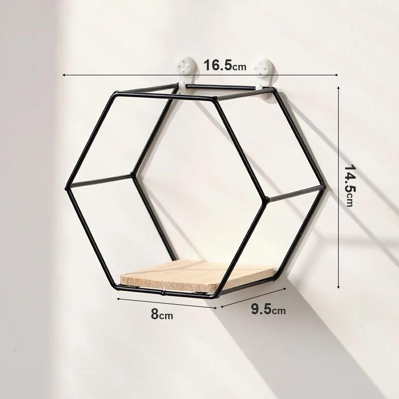 Iron Art Storage Shelf Wall Mounted Hexagon Storage Holder Storage Rack for Bedroom Living Room Office Organizer Decor