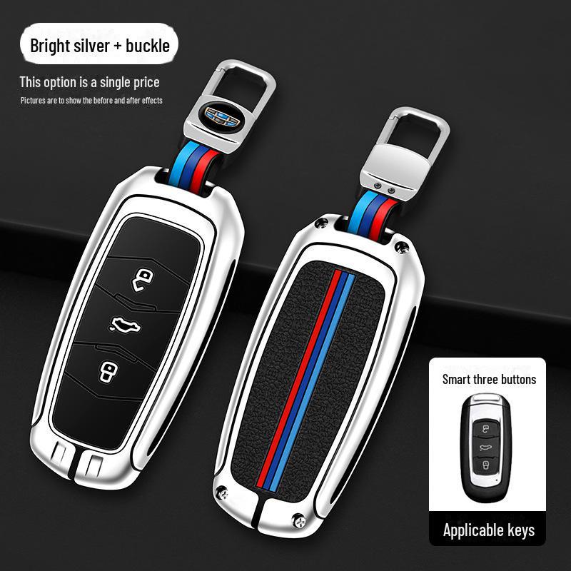 Geely Car Key Cover: Boyue, Panda, GL, Emgrand, Borui, Vision S, X6, EV Geometry Icon Metal Shell Buckle