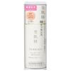 Sekkisei Clear Wellness BB-эссенция для легкого покрытия кожи 01 Слегка светлый натуральный цвет 30 мл SPF50+ / PA++++